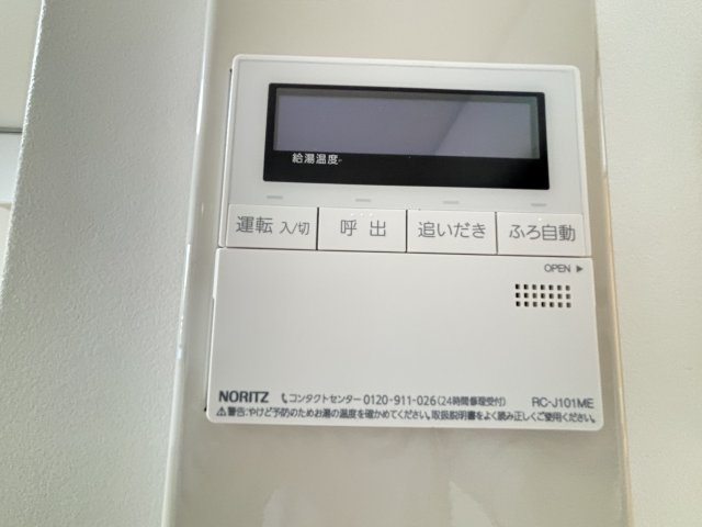 訪問者の顔を確認できるので安心です。