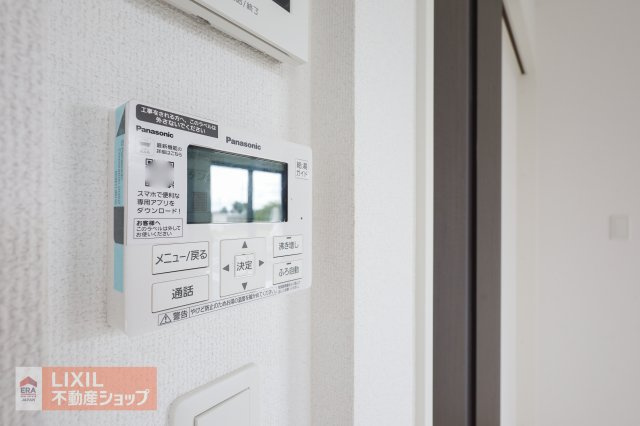 【温水設備】現地完成写真。給湯スイッチ付きで温度調整もラクラクです。