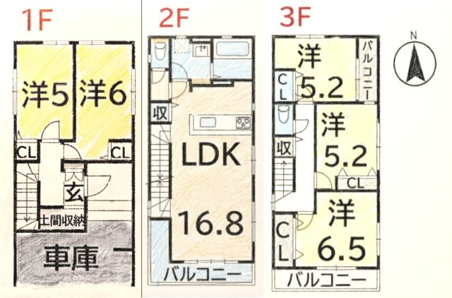 間取り：340000310873