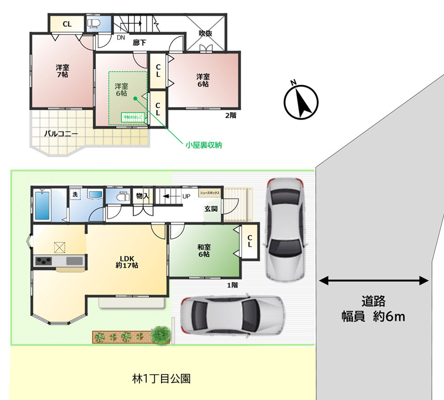 間取り：314002661482