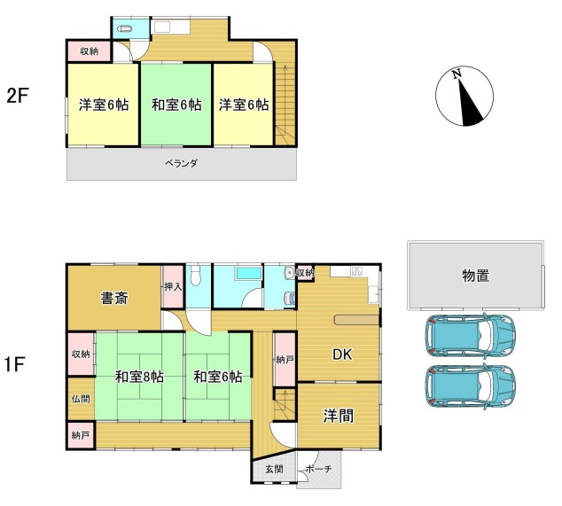 間取り：309000099845