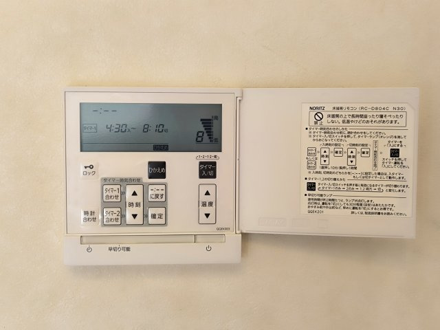 冬でもあったかな床暖房付きです♪寒がりなあなたにピッタリではないですか？
