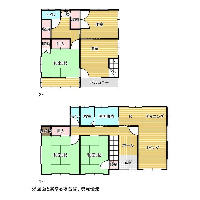 間取り：309000090790