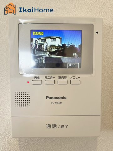 ◆同社施工例◆カラーモニターインターホンは急な来客時も安心して対応できます。