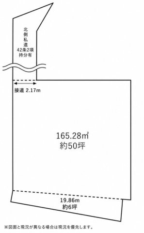 区画図：313004873359