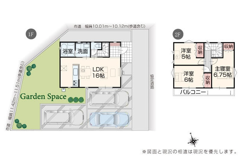 間取り：322000507846