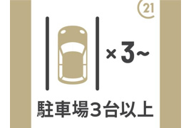 貴志川町岸宮 中古戸建の外観