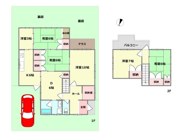 間取り：328000505834