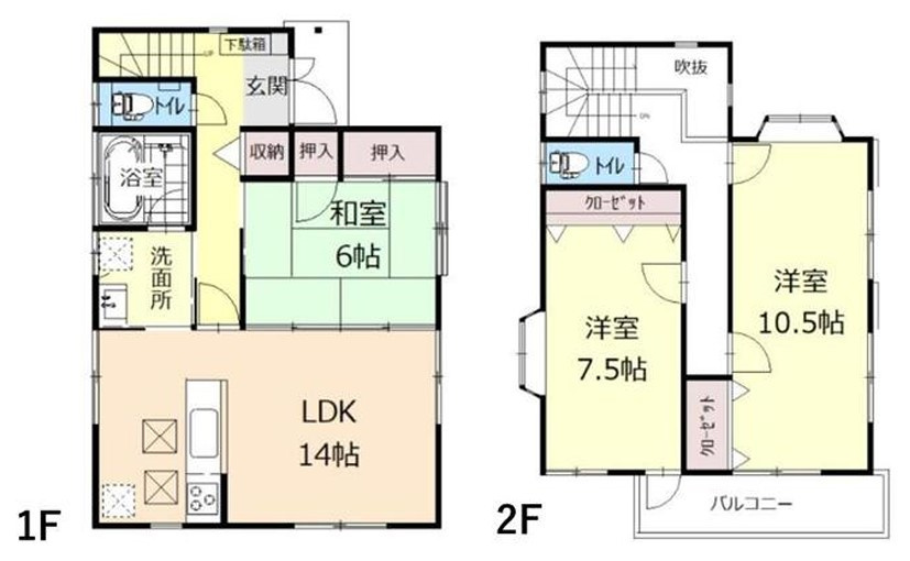 間取り：311002023598