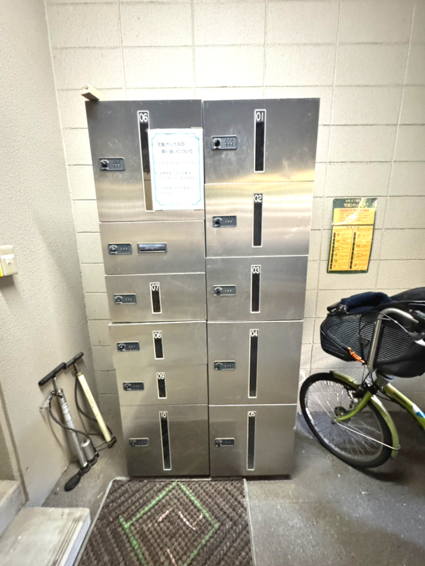 留守の時も荷物を受け取れます