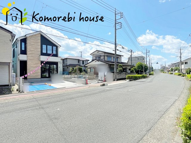 前面道路含む現地写真です
