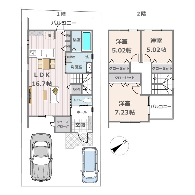 間取り：326000238870