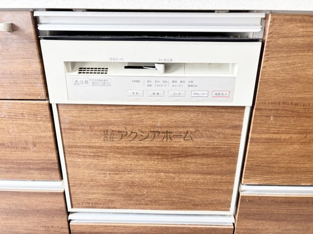 便利な食洗器付き♪
