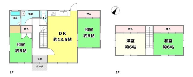 間取り：325000121354