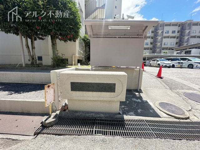 マンション名