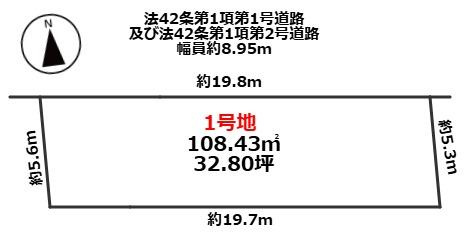 区画図：327002160500