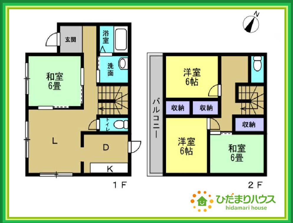 間取り：308000176748