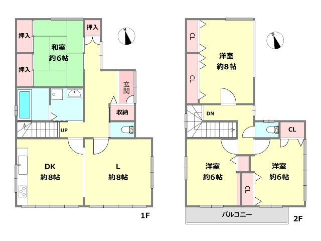 間取り：328000658840
