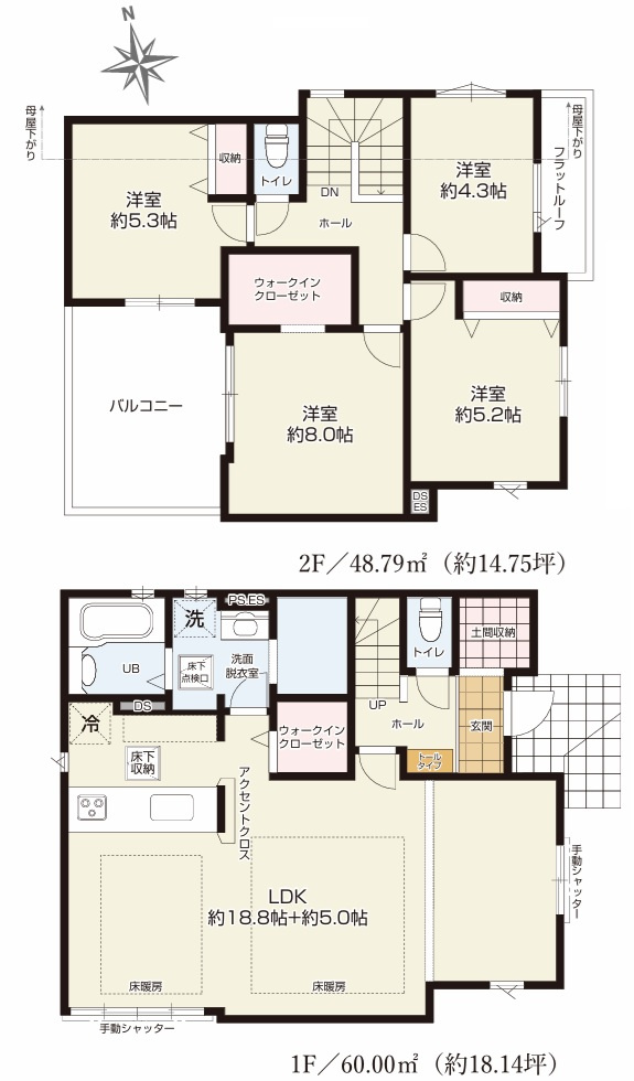 間取り：313004654941