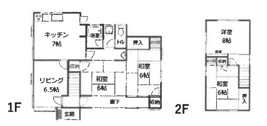 間取り：310000093964
