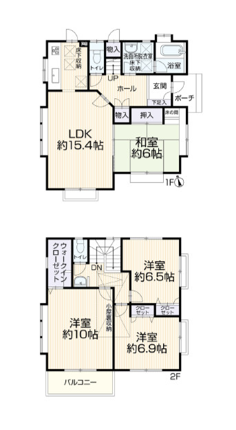 間取り：314002535246