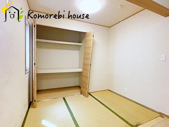 落ち着いた雰囲気の和室付きです