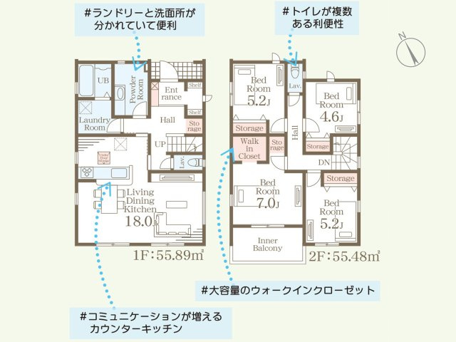 間取り：340000292743