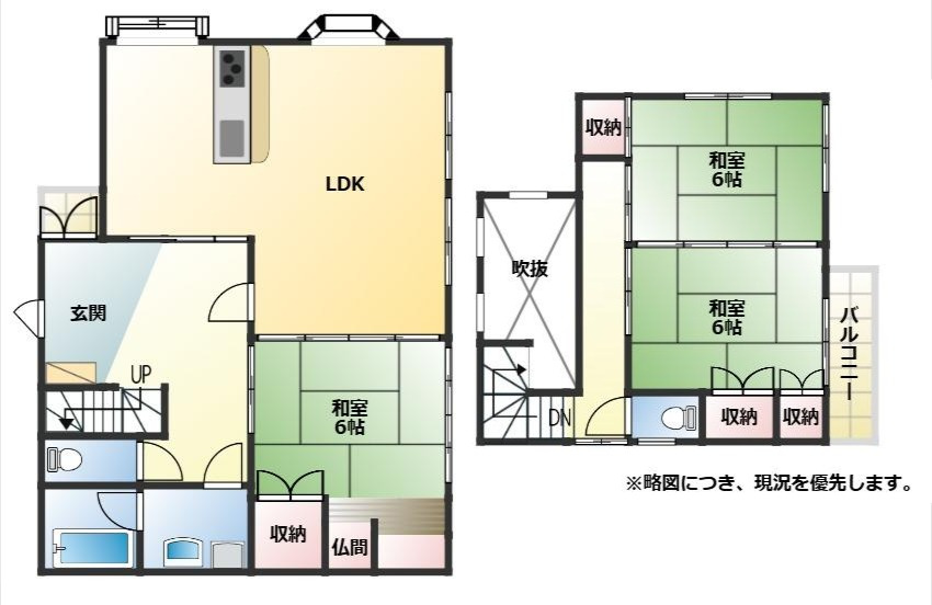 間取り：346000041257