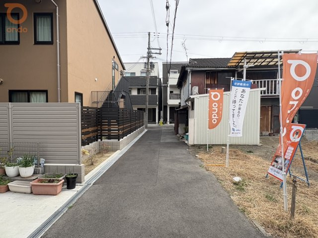【前面道路含む現地写真】現地にて街並みや道路状況もチェックいただけます♪