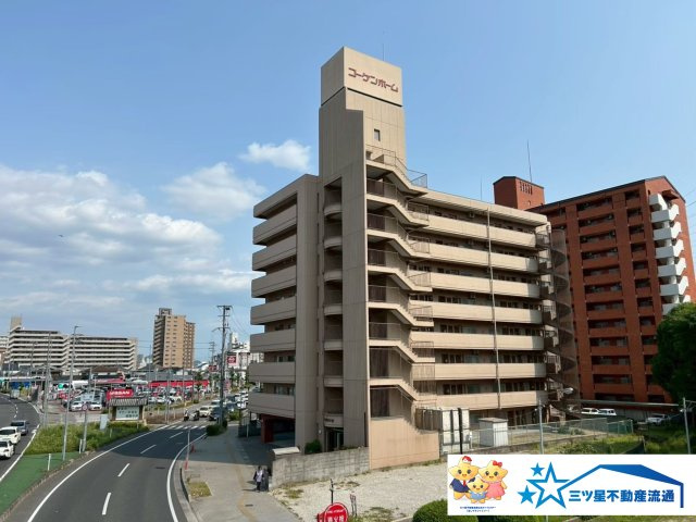 外観：328000614332