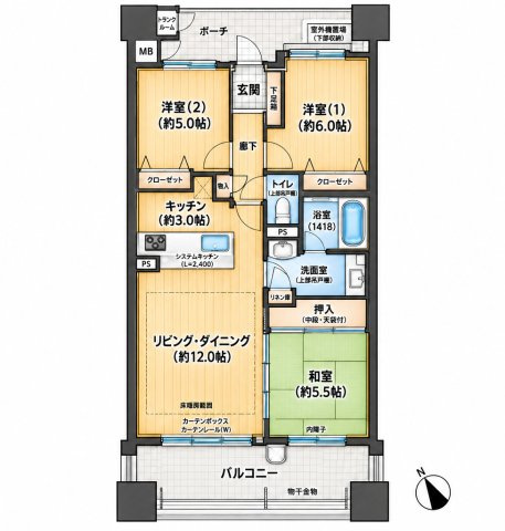 間取り：328000690863
