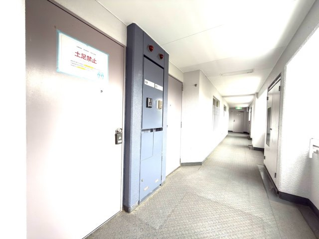 共用部分