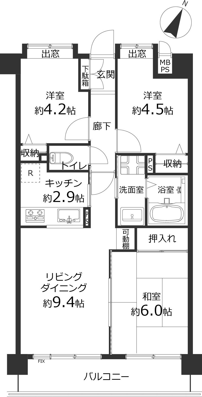 間取り：313004642891