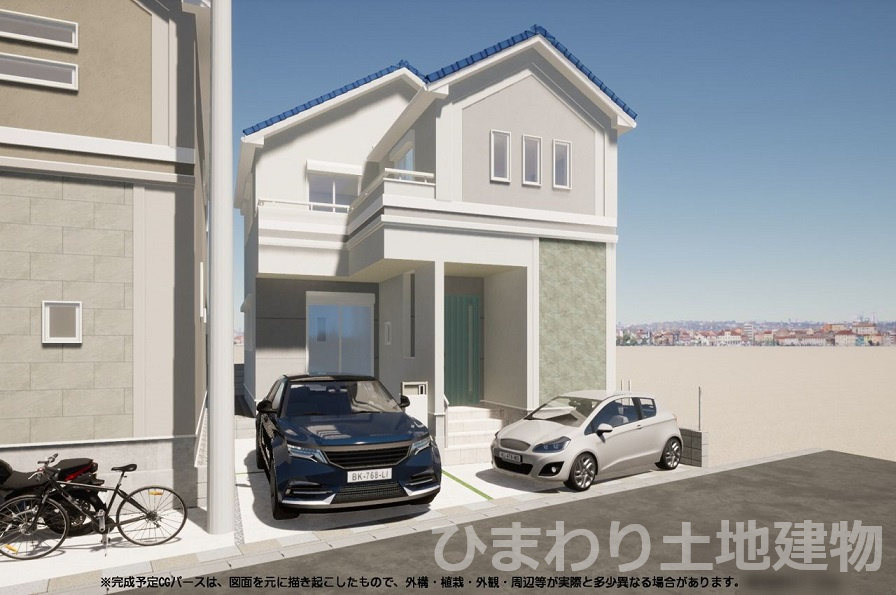 イメージパース（完成時に現況と異なる場合は現況優先となります）
