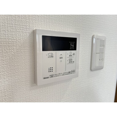 操作のしやすい給湯パネル♪
