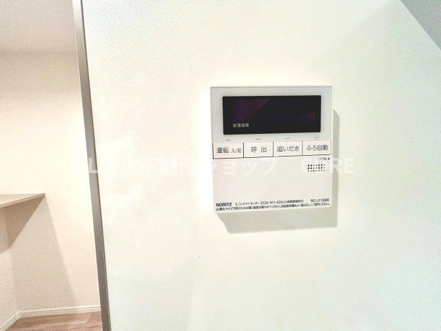ボタン一つで簡単にお湯張り完了！すぐにくつろぎの時間が過ごせます。