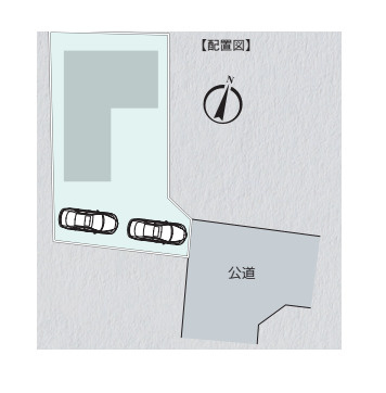 26.5.7　撮影済み