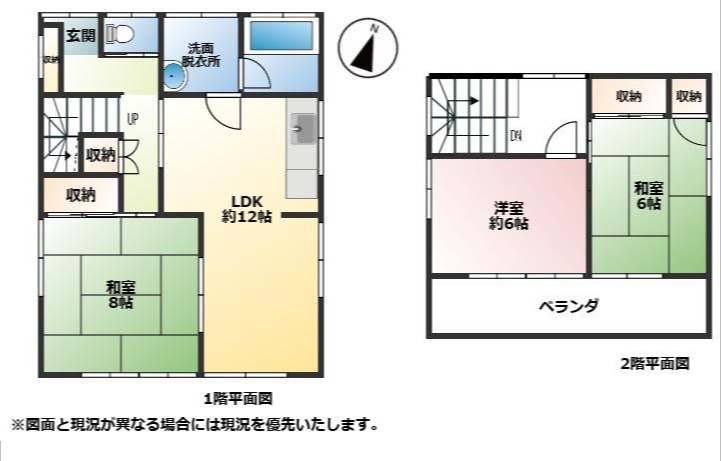 間取り：322000465282