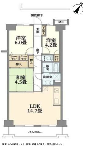 間取り：314002597867