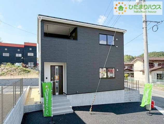 スタイリッシュな外観です(^^)/