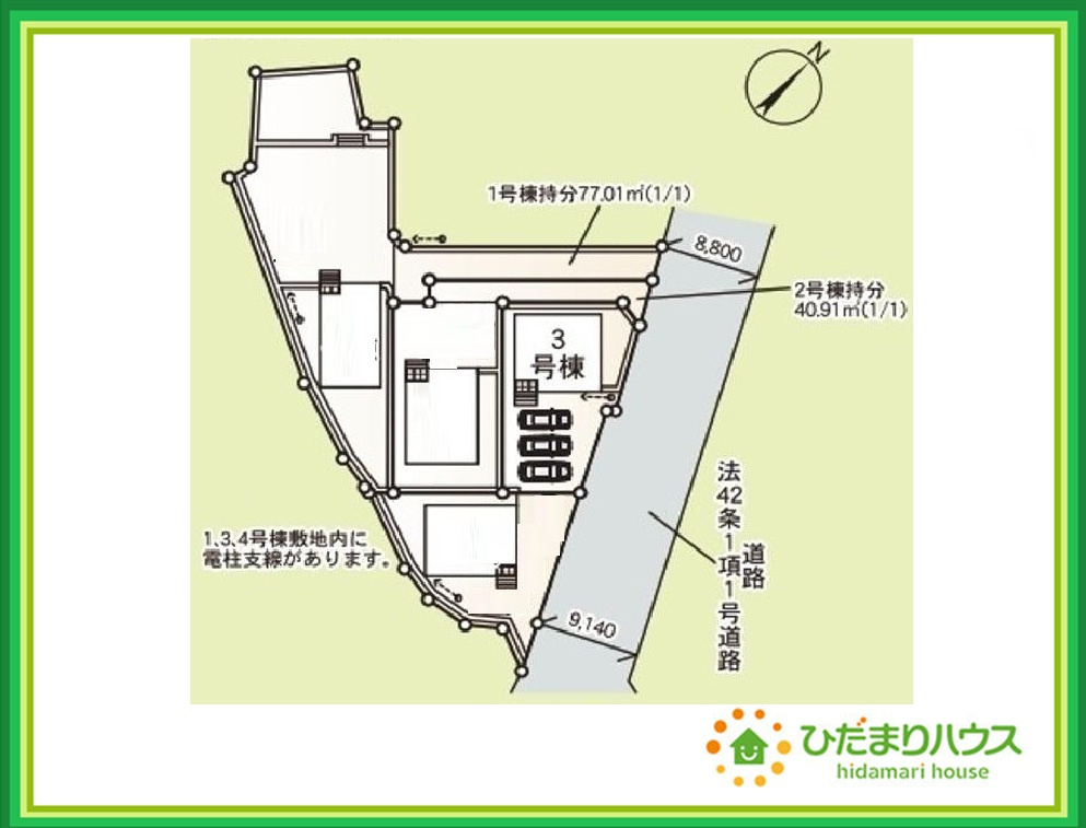 学校や大きな公園も近くお子様も安心！