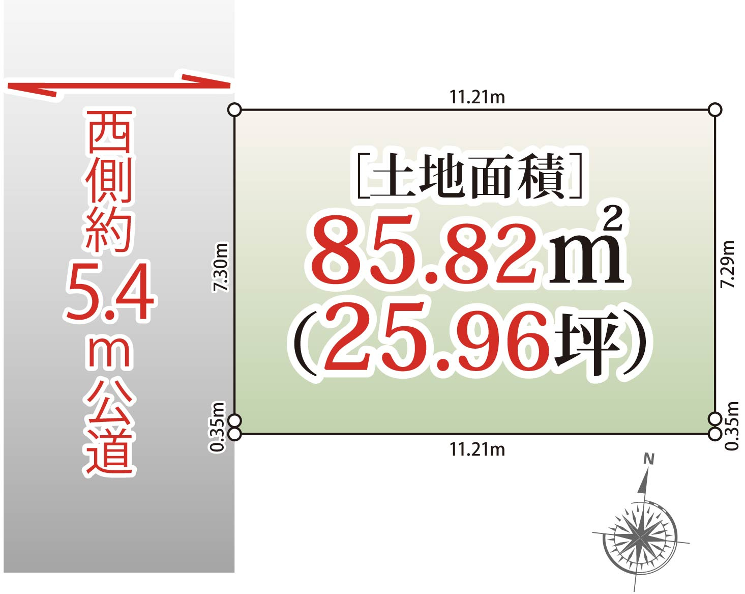 区画図：313004874507