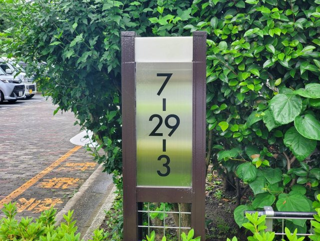 外観です