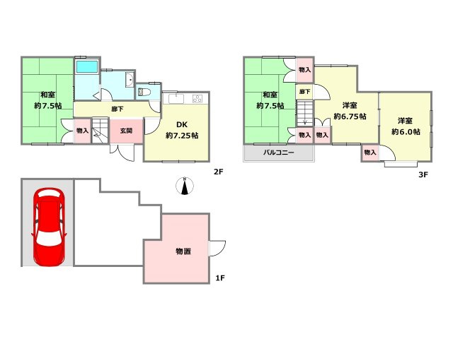 間取り：328000398753