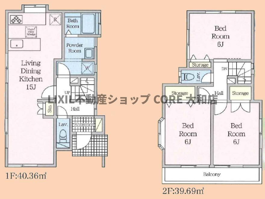 間取り：314002611904