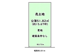 下京区西七条名倉町 建築条件付の間取り