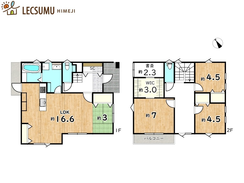 間取り：328000609592