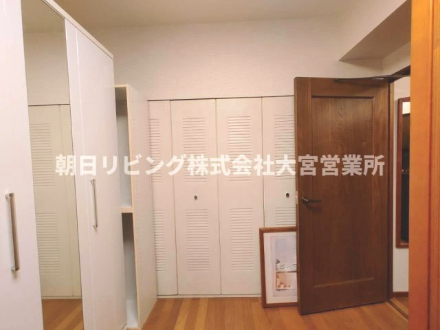 洋室