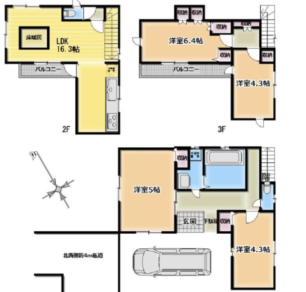 間取り：312001176026