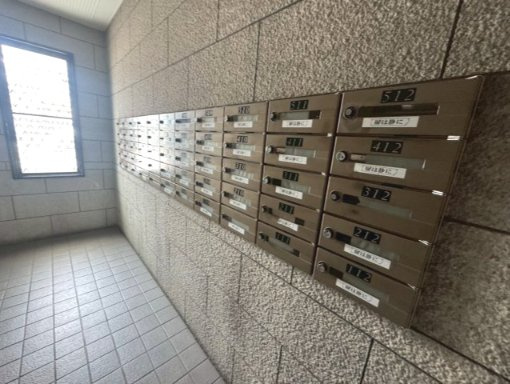 共用部分